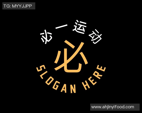 挪威与斯洛文尼亚精彩对决比分揭晓双方实力对比分析