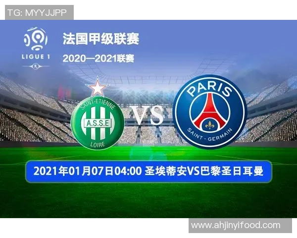 欧预赛立陶宛对阵塞尔维亚前瞻分析及比赛看点解析