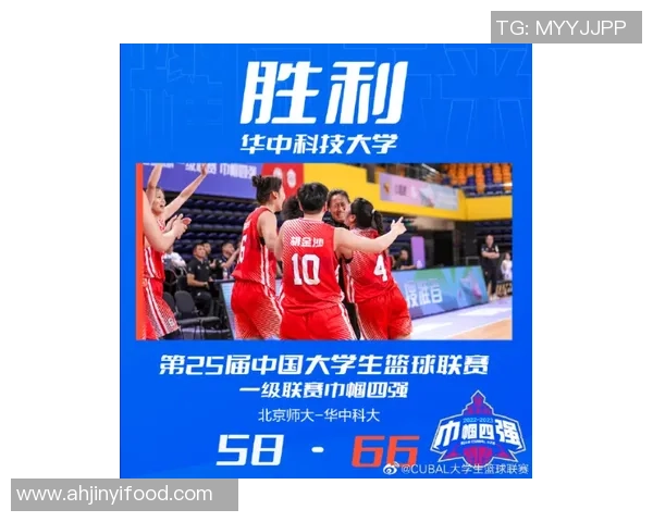 王汝恒：从普通学子到科技创新先锋的成长之路与人生启示